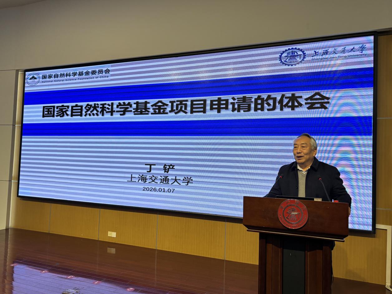 7825cc7dc13a6cd013908eda4efecb0a