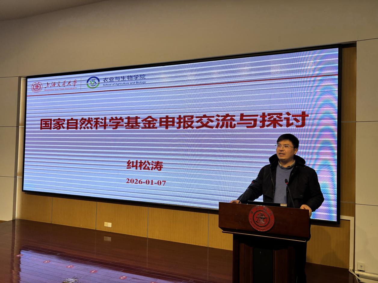 333ec68e2c143f9a04cb574f4f789bee