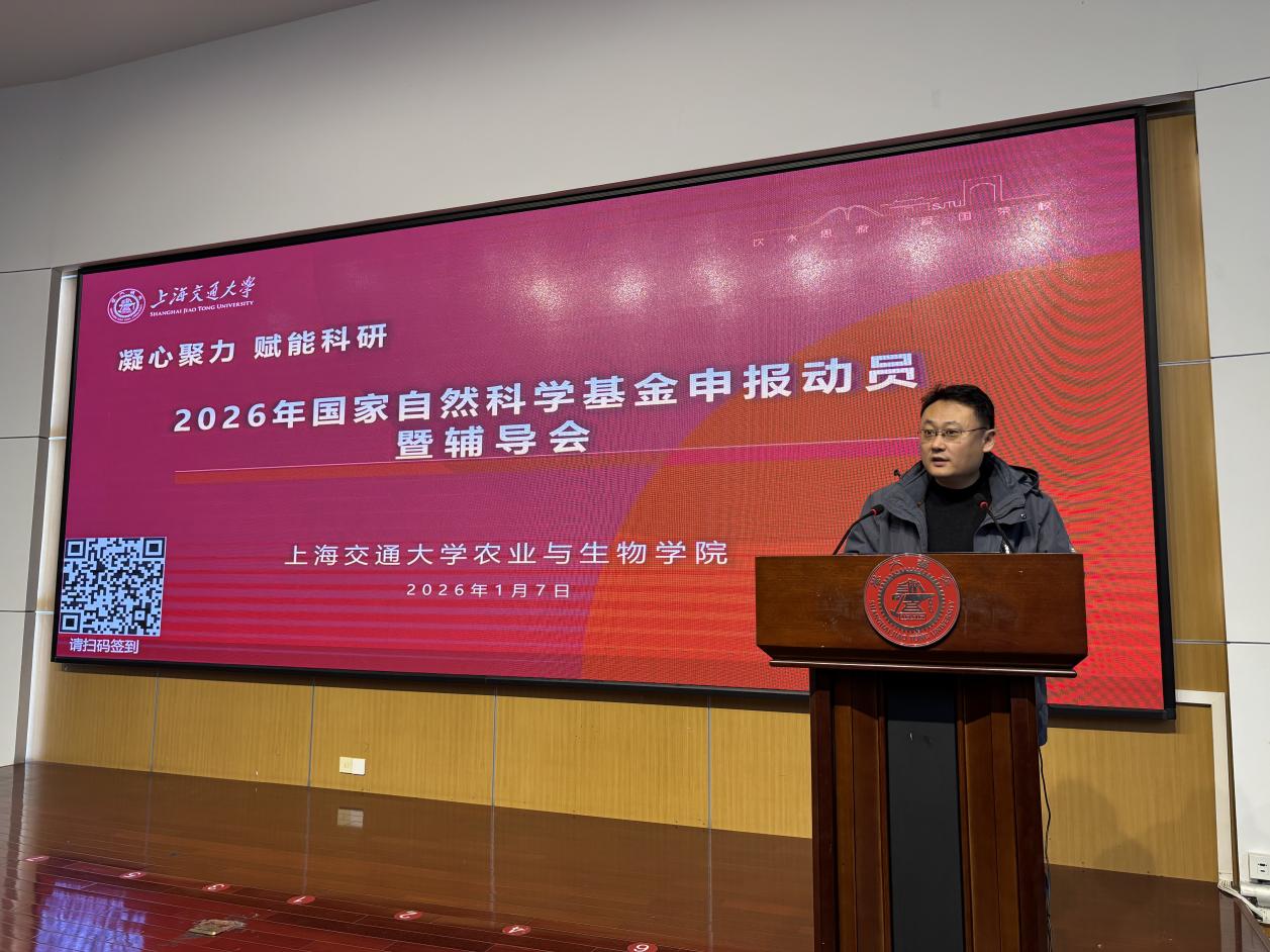 dd35bcafab4547c6e463befa5cfe3cf1